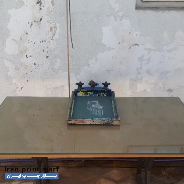 فروش دستگاه چاپ سیلک دستی شیراز