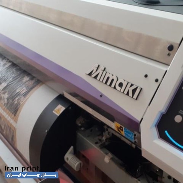 فروش دستگاه چاپ دیجیتال سابلیمیشن میماکی mimaki تهران