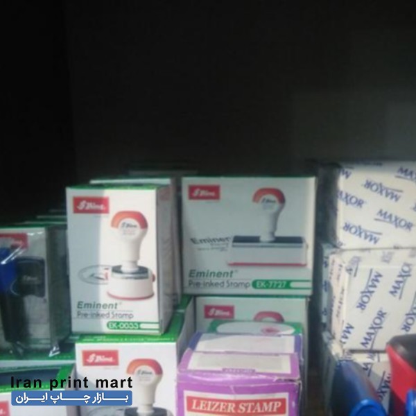 خدمات  مهرسازی.ساخت مهر. شبانه روزی تهران