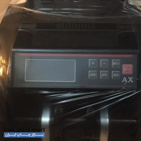 فروش دستگاه پول شمار تهران