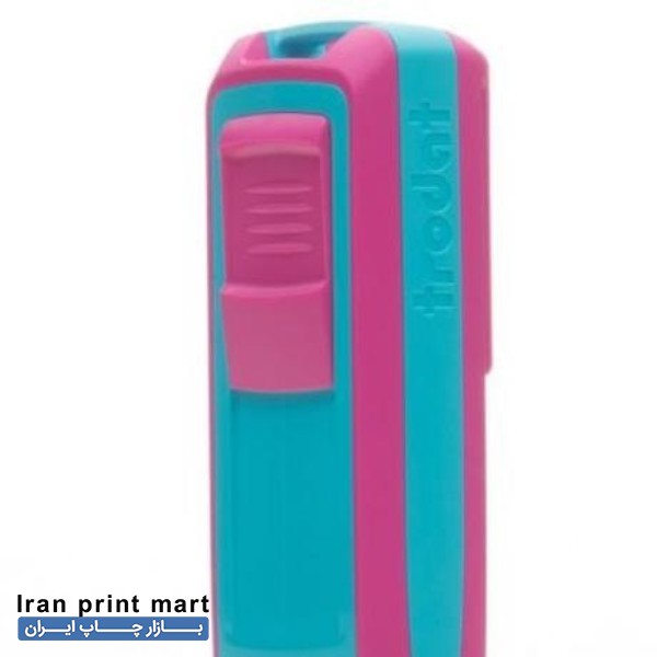 خدمات مهرسازی اصفهان