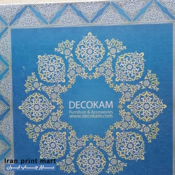 خدمات جعبه سازی و کارتن سازی لمینتی شیراز