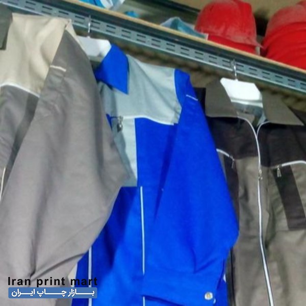 خدمات چاپ انواع لباس کار .تولید و چاپ مشهد