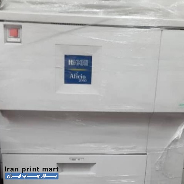 فروش دستگاه فتوکپی سیاه سفید 2060 ریکو اصفهان
