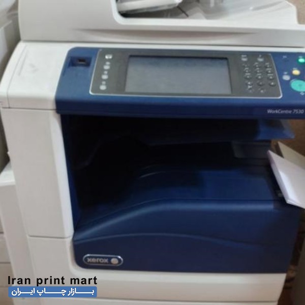 فروش دستگاه فتوکپی رنگی زیراکس رشت