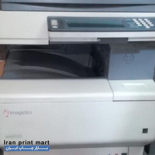 فروش دستگاه فتوکپی رنگی قم