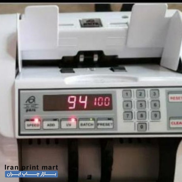 فروش دستگاه پرینتر پرفراژ sp40 پولشمار (پست بانک) تهران