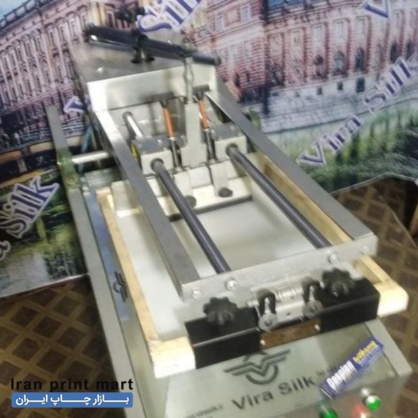 فروش دستگاه های چاپ سیلک ویرا تهران