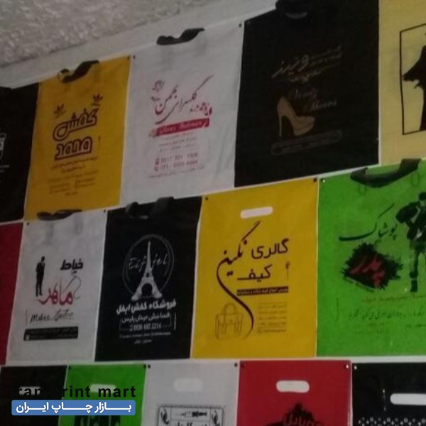خدمات چاپ سیلک شیراز