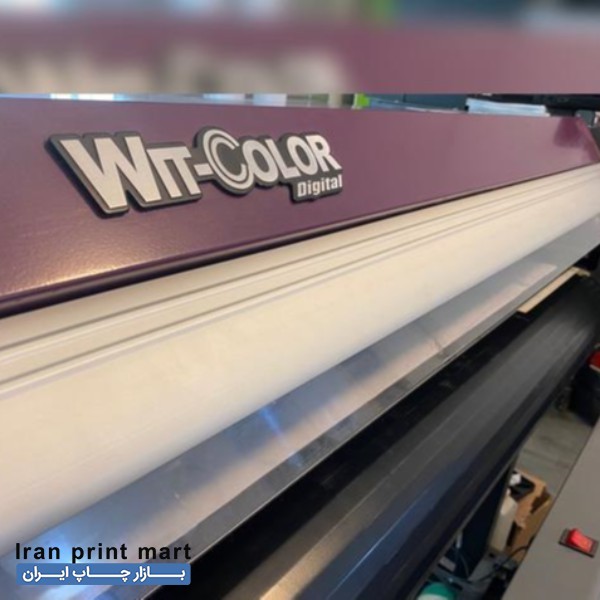 فروش دستگاه اکوسالونت ویت کالر کرج