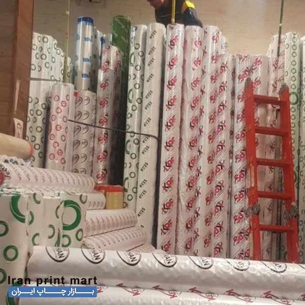 پخش عمده بنر و ملزومات چاپ به سراسر کشور تهران
