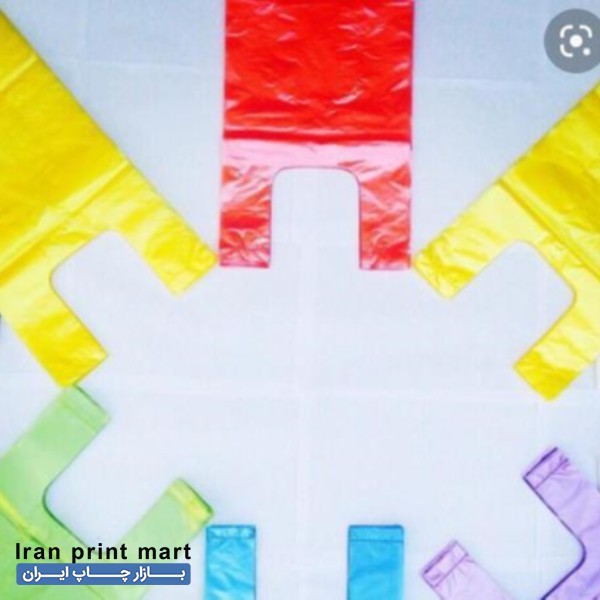 خدمات چاپ نایلون کرج