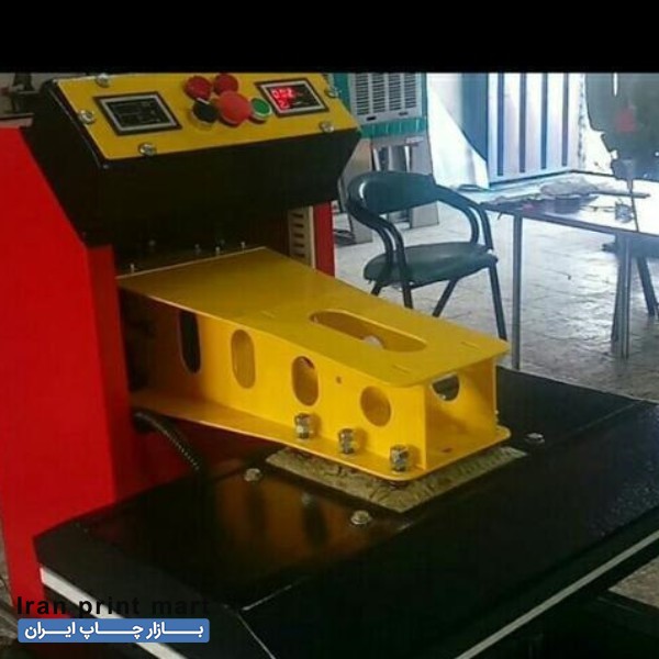 فروش دستگاه  پرس حرارتی چاپ سابلیمیشن مشهد