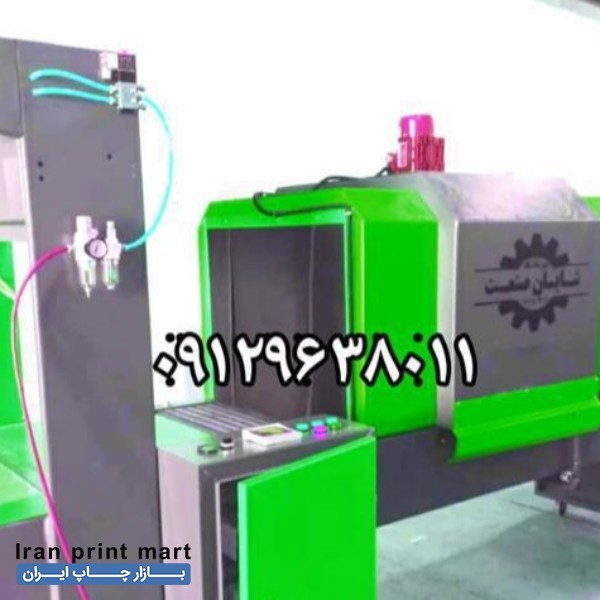 نمایشگاه فروش  دستگاه شیرینگ پک hi tech msix2 تبریز