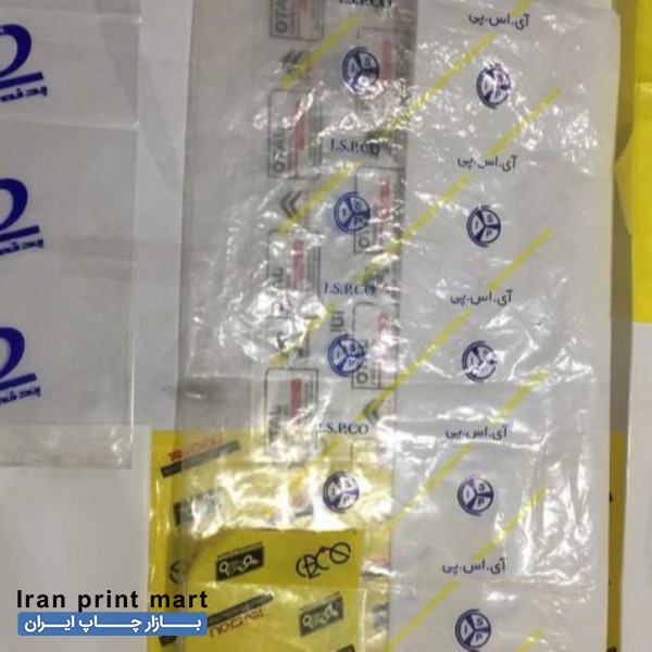 خدمات چاپ نایلون و نایلکس تهران