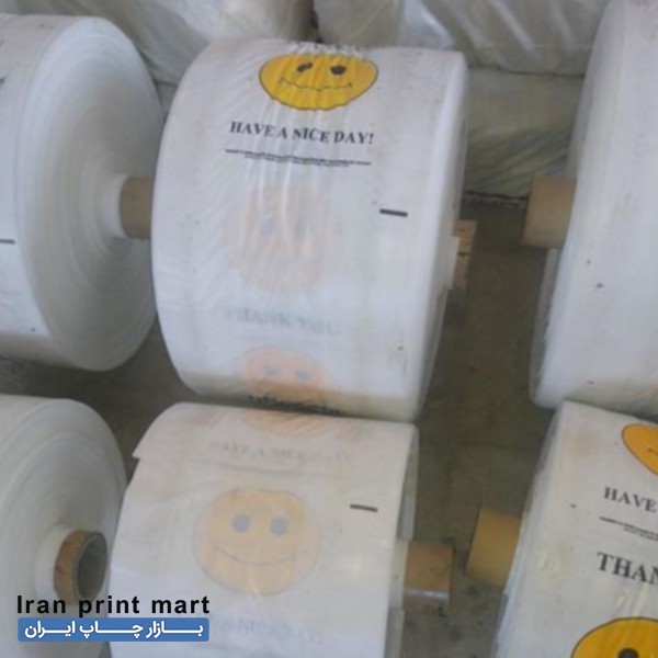 تولید و چاپ انواع نایلون،نایلکس،پلاستیک زباله شیراز