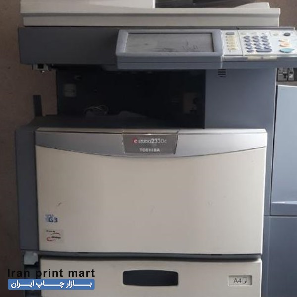فروش دستگاه فتوکپی رنگی توشیبا e.studio2330c تهران