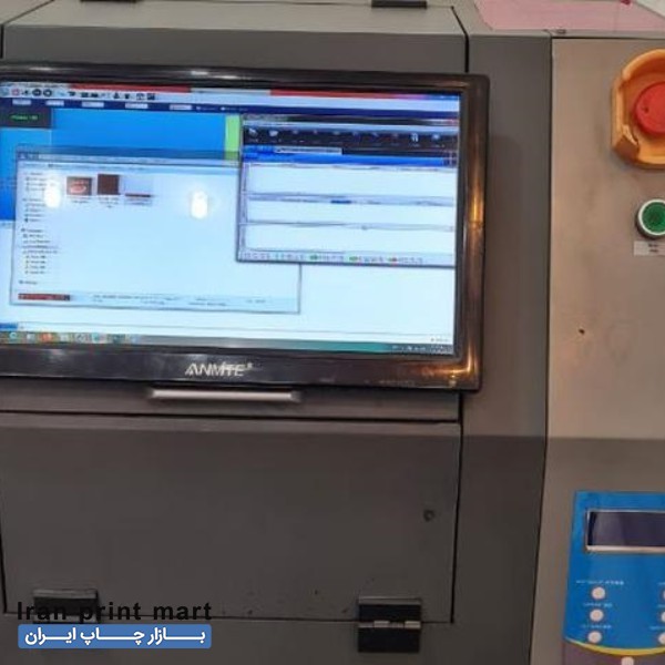 استخدام اپراتور دستگاه چاپ ( همراه با آموزش ) شیراز