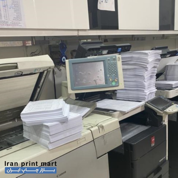 خدمات چاپ افست،پرینت فتوکپی صحافی دیجیتال پلات کتاب تهران