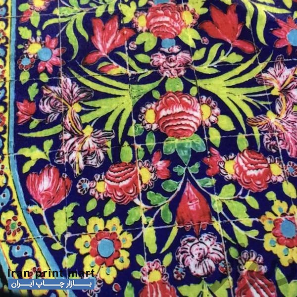 خدمات چاپ پارچه مخمل تهران