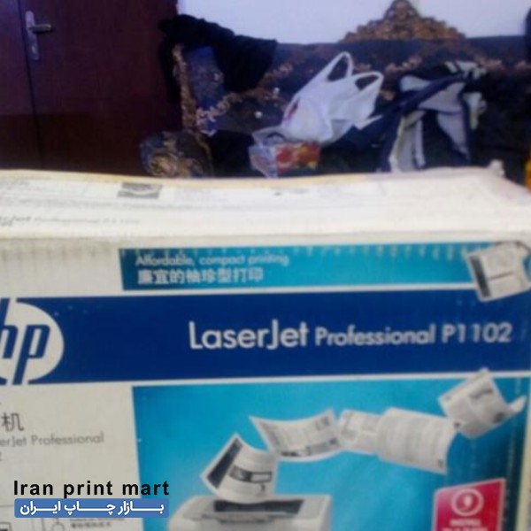 فروش دستگاه پرینتر hp مدل 1102 لیزری سیاه سفید تهران