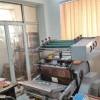 *فروش *دستگاه نیمه اتوماتیک دایکات وطلاکوب فکی تهران