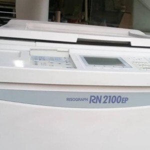 تعمیرات تخصصی تکثیر ریسوگراف ، ریکو تهران