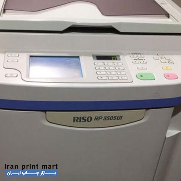 فروش دستگاه ریسوگراف RP3105 A3 تبریز