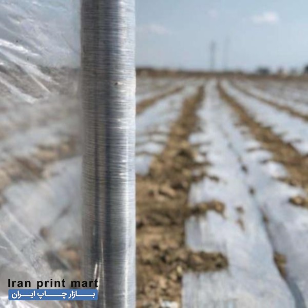 فروش نایلون شیرینگ و نایلون کشاورزی تبریز