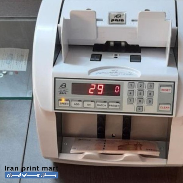 فروش دستگاه پول شمار در حد نو واقعی قم