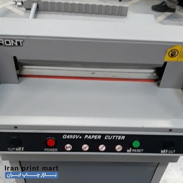 فروش دستگاه برش کاغذ برقی ، کاتر ، گیوتین تهران