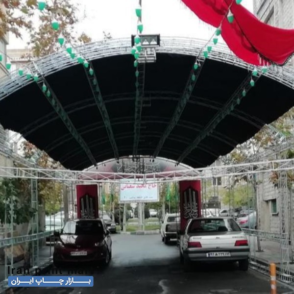 اجاره اسپیس و چادر، پوشش فضای باز ، مناسبتها تهران
