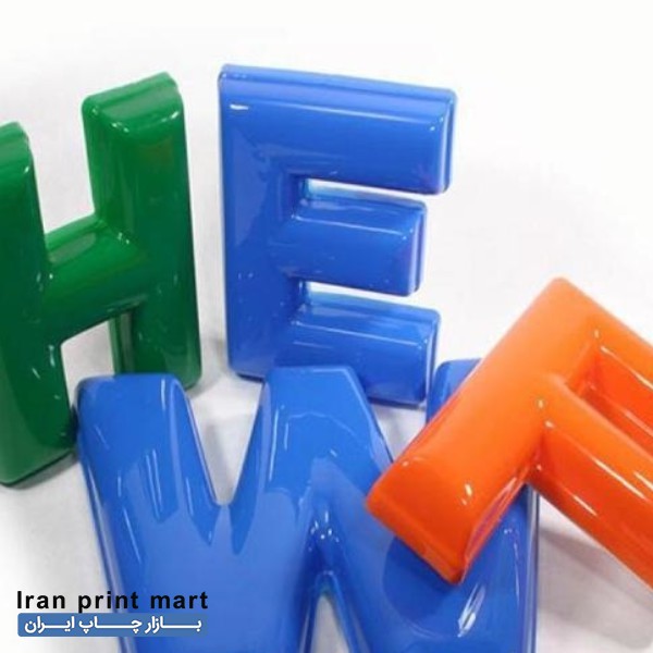 خدمات تابلوسازی تابلوچلنیوم استیل کامپوزیت چلنیوم پانچ تهران