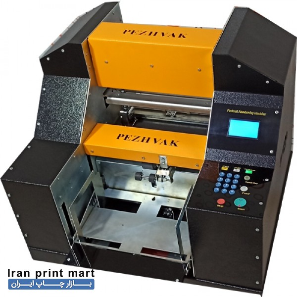 فروش دستگاه شماره زن جایگزین دستگاه ملخی اصفهان