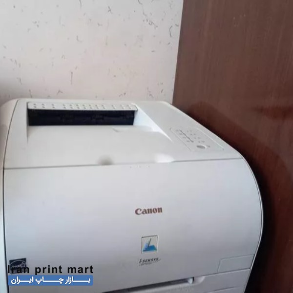 فروش دستگاه پرینتر ۵۰۵۰ کانن رنگی تک کاره لیزری تهران
