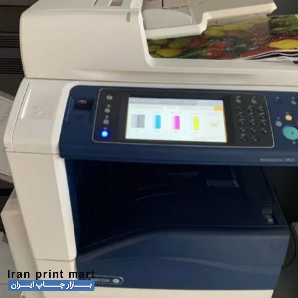 فروش دستگاه فتوکپی رنگی لیزری کیفیت چاپ افست تهران
