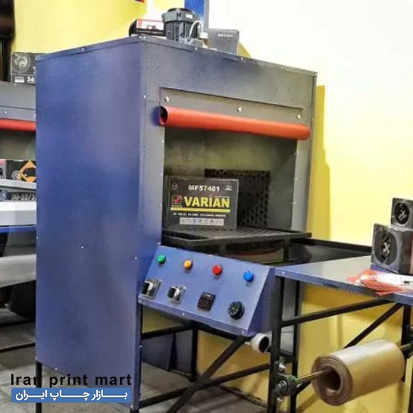 فروش دستگاه بسته بندی شرینک وکیوم تهران