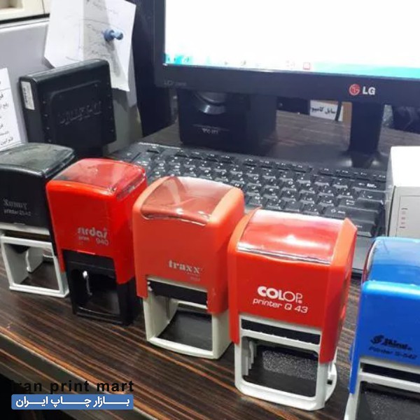 خدمات مهرسازی/ساخت مهر/مهرژلاتینی/مهر لیزری/مهر اتوماتیک تهران