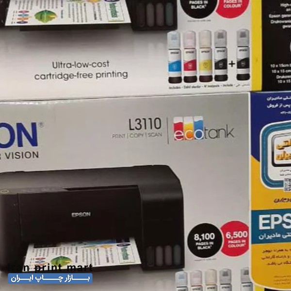 فروش پرینتر چندکاره جوهرافشان اپسون مدل L3110 تهران