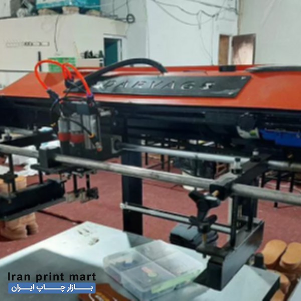 فروش دستگاه چاپ سیلک تهران