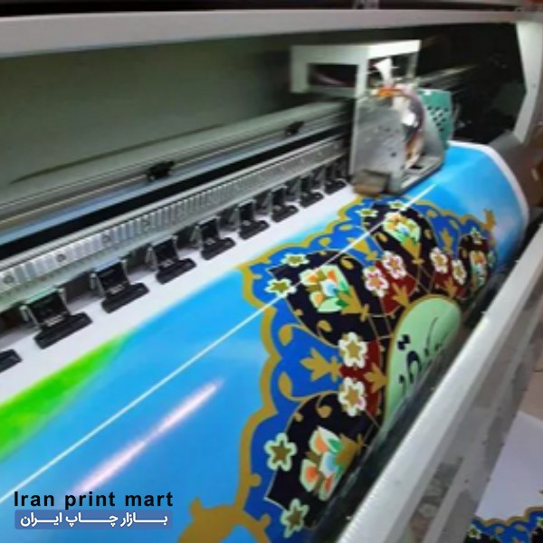 خدمات چاپ بنر اعلامیه سال فلکس وینیل استیکر و بنر تسلیتی تهران