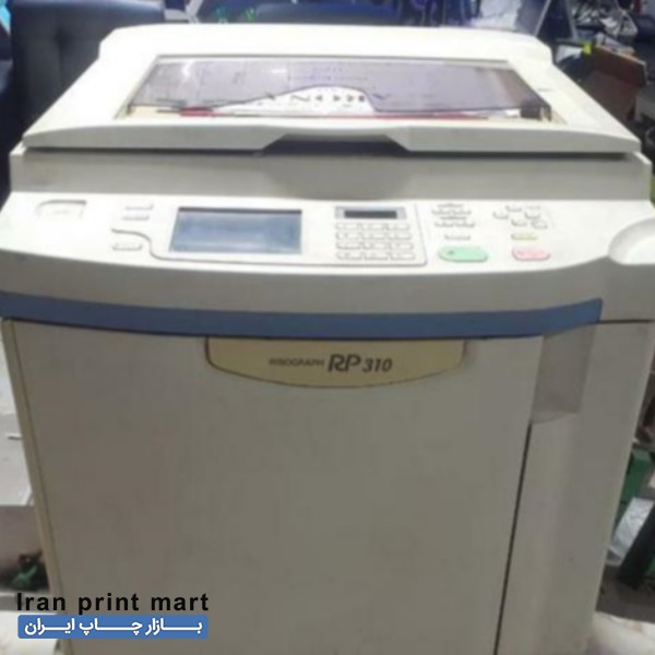 فروش چاپ ریسو گراف سایزA3. صفحه دیجیتال تهران