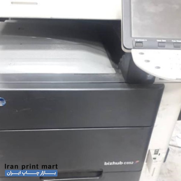 فروش فتوکپی رنگی کرج