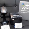 فروش پک فیش پرینتر فروشگاهی سوپر مارکت تهران
