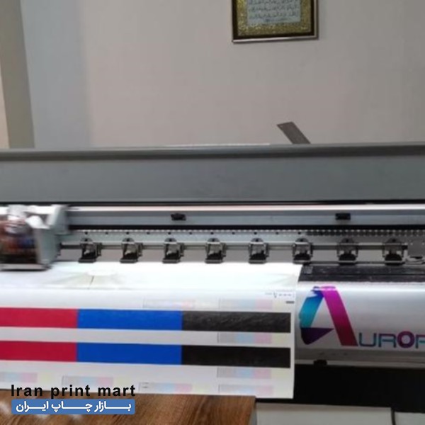فروش دستگاه اکوسالونت چاپ پوستر، بنر،استیکر.مش  مشهد
