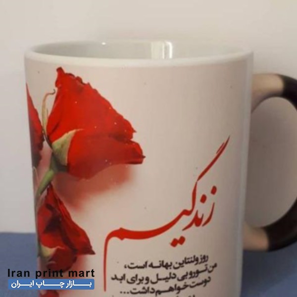 خدمات چاپ سابلیمیشن تیشرت لیوان شیراز