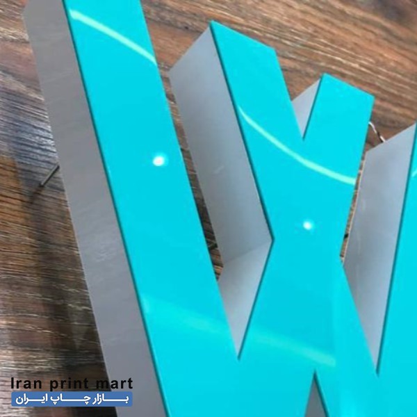 خدمات تابلو سازی،کامپوزیت.تابلو چلنیوم،تابلو ال ای دی تهران