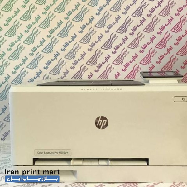 فروش دستگاه پرینترلیزری رنگی تک کاره اچ پی 252dw تهران