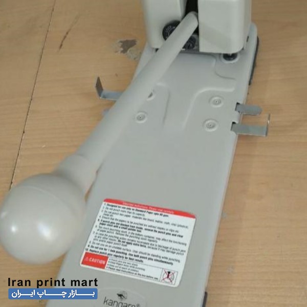 فروش دستگاه پانچ و منگنه کانگرو تهران