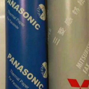 فروش رول فکس پاناسونیک